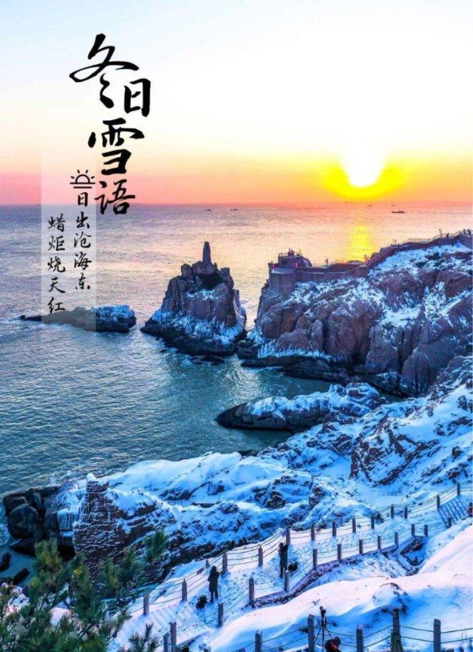 恒指半日涨0.94% 中特估强势上行 中铝国际(02068)涨24.74%
