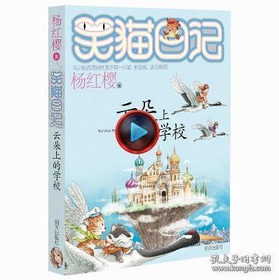 球球大作战下载最新版