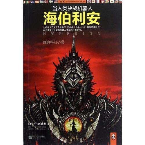 孟小冬：与梅兰芳分手，嫁给62岁的杜月笙，获得2万美金遗产