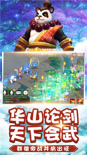 折耳猫会遗传吗？立耳A，折耳a。如果公猫基因AA，母猫基因aa。生下来的小猫会遗传吗游戏画面