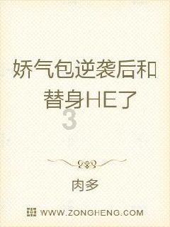 渝中区举行青少年心理健康发展项目师资培训会,提升青少年心理健康服务水平