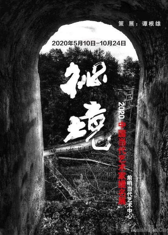于正和祝绪丹事件升级,于正在新剧开机仪式上,公认人身攻击对方