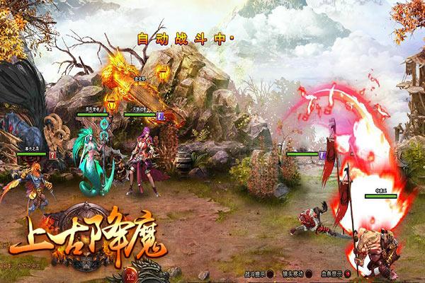 火柴人打羽毛球3