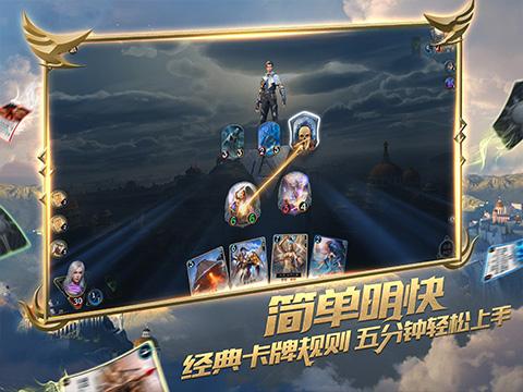 逃离陈旧房3