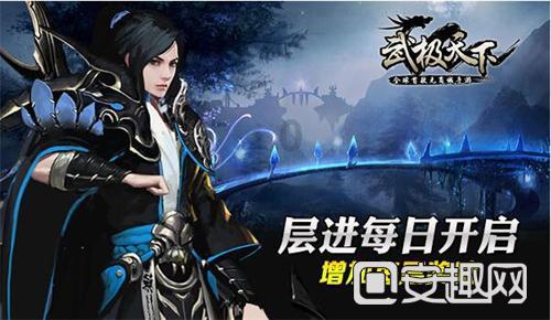 这个天珠的产地及市场价格？游戏画面