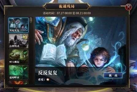 五里：暖心民警 争分夺秒送治急症患者就医