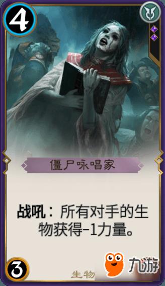 天谕手游
