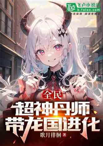 热血无赖