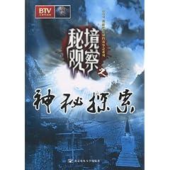 可爱女孩好有钱