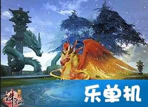 视频拍下医院急诊大厅变“水帘洞” ：系管道破裂导致 积水已清理