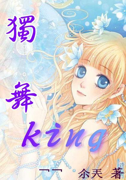 2024年首场寒潮就要来了