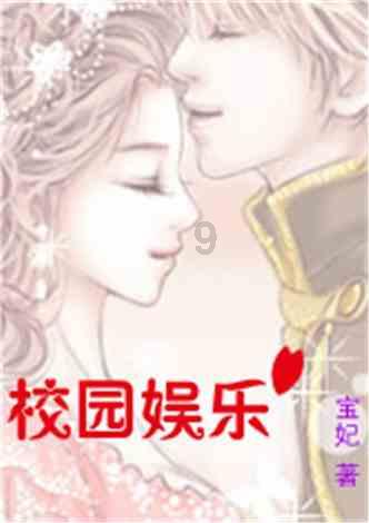干锅土豆片儿的做法是什么？