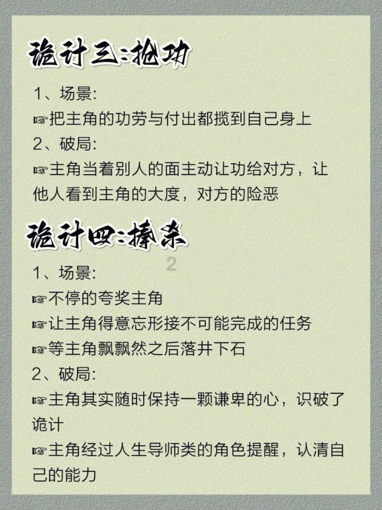 ARM云手机市场前10强生产商排名及市场占有率