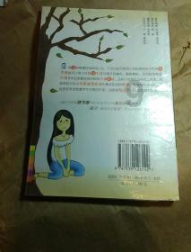 跑酷大冒险2