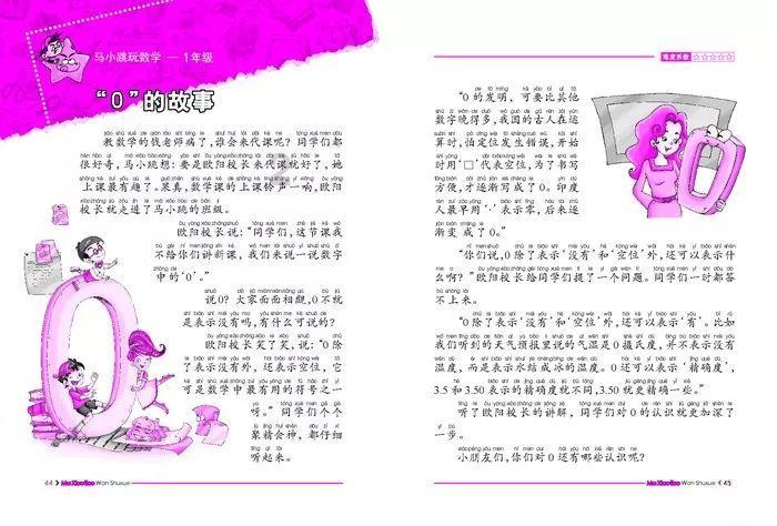 菲律宾引狼入室?日菲“驻军协议”或搅动南海局势