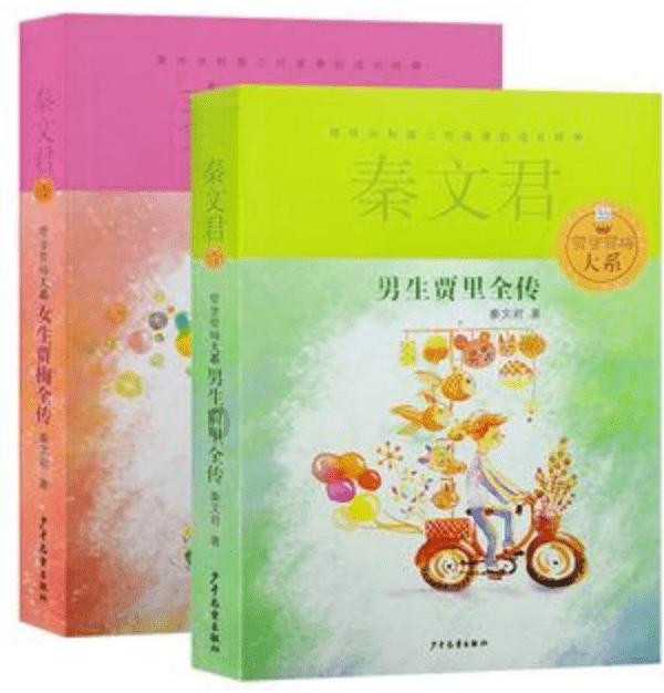 金华一对一上门家教：提升初高生各科学习能力，轻松迎接考试