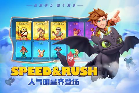 魔法时钟找不同