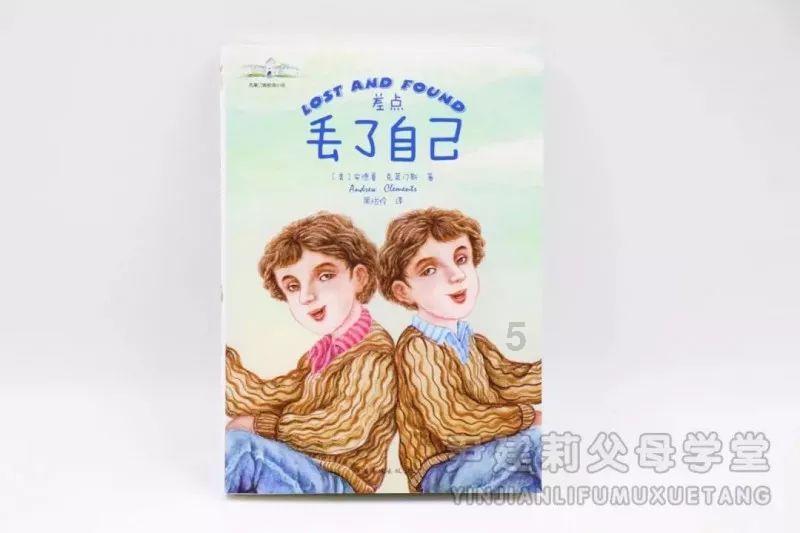 火影忍者里，迈特凯的八门遁甲到底是谁教的呢？是他父亲吗？游戏画面