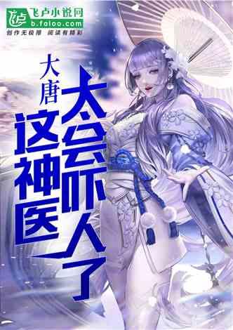 北京大爷买一对核桃，价值18万8，十几年后竟盘出了一套四合院！