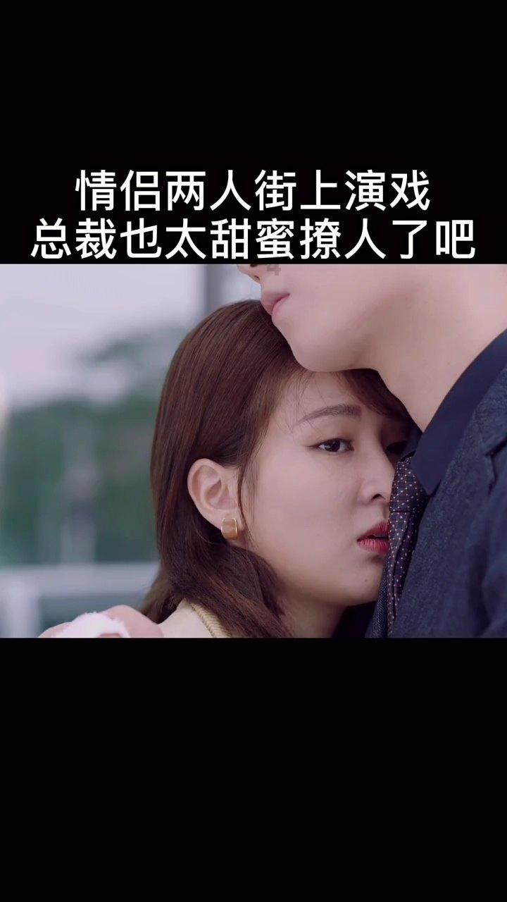 怎样加新浪微博好友