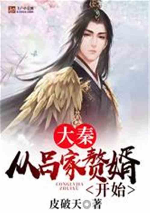 线上摩托挑战赛