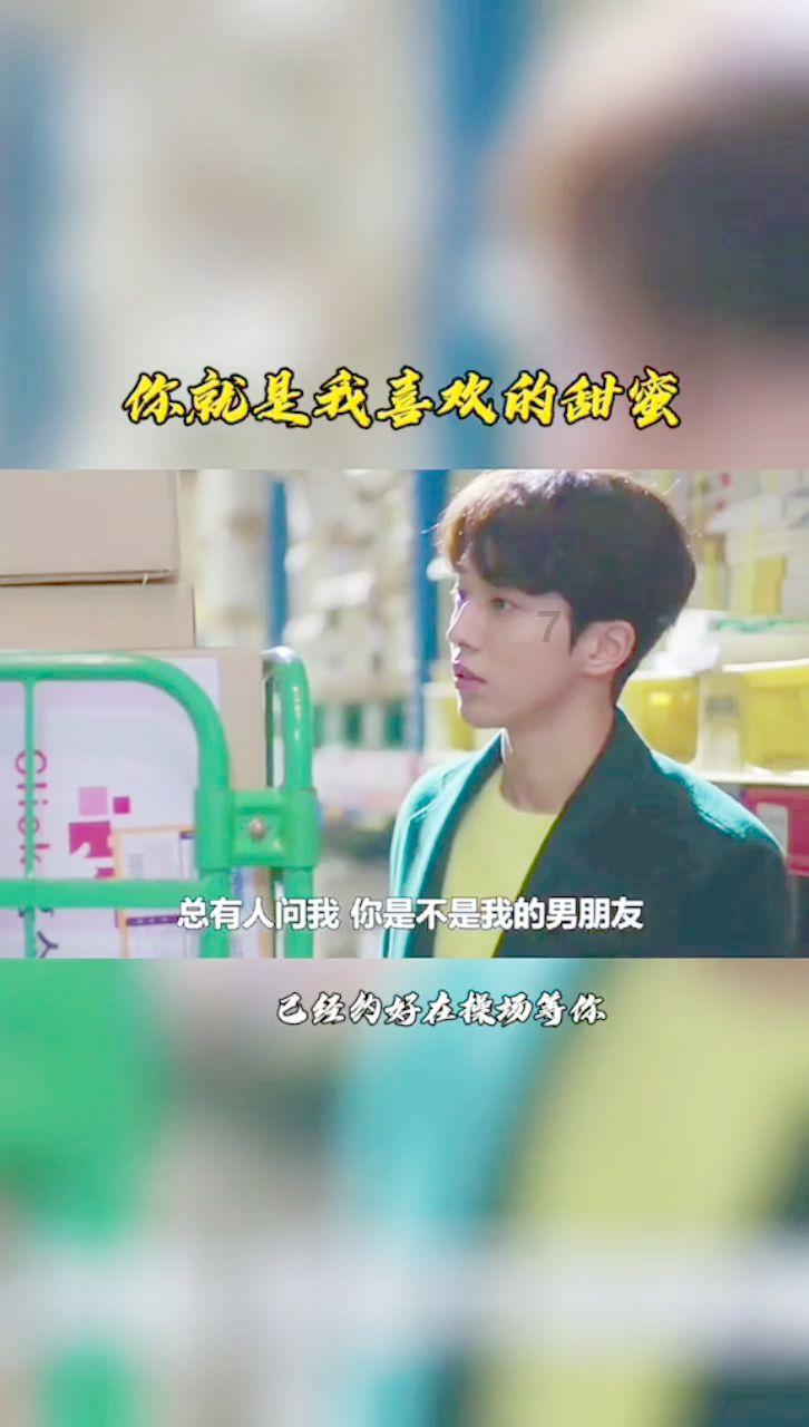 植物大战僵尸：花园战争