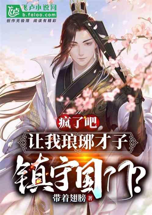 天天三国