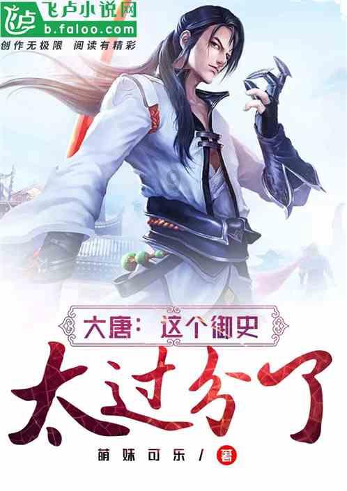探探猫宝石岛