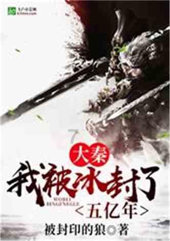 咖啡店逃脱