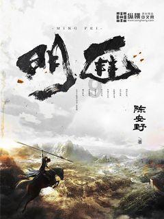 《第八号当铺》黑暗之子高寒，在谎言之中长大，却终究为爱而牺牲