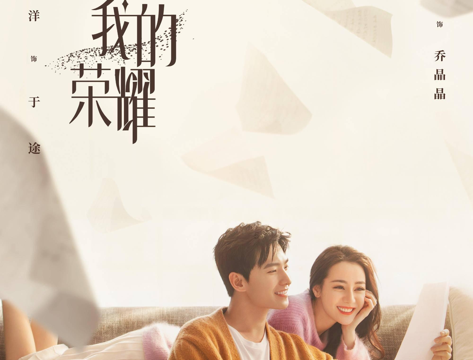 倩女幽魂手游
