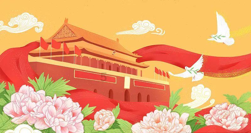 明星三缺一