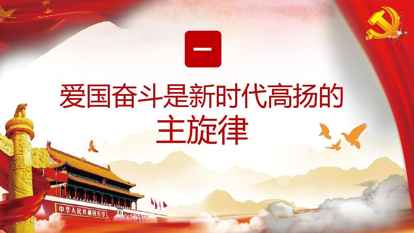 老公出轨有小孩咋办？游戏画面