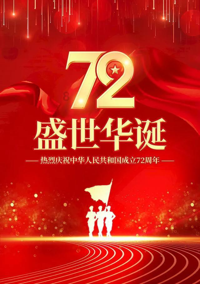 华桥汇利(中国)投资基金管理有限公司：全球区域经贸回顾与展望