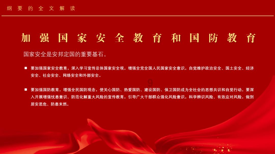 卑微喜欢一个人的下场会怎样呢？游戏画面