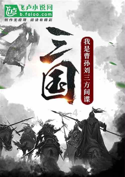 过年送长辈什么礼物好游戏画面