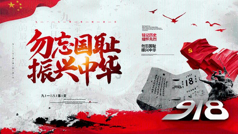 哈特福德金融(HIG.US)董事售出9.97万股普通股股份,价值约863.32万美元