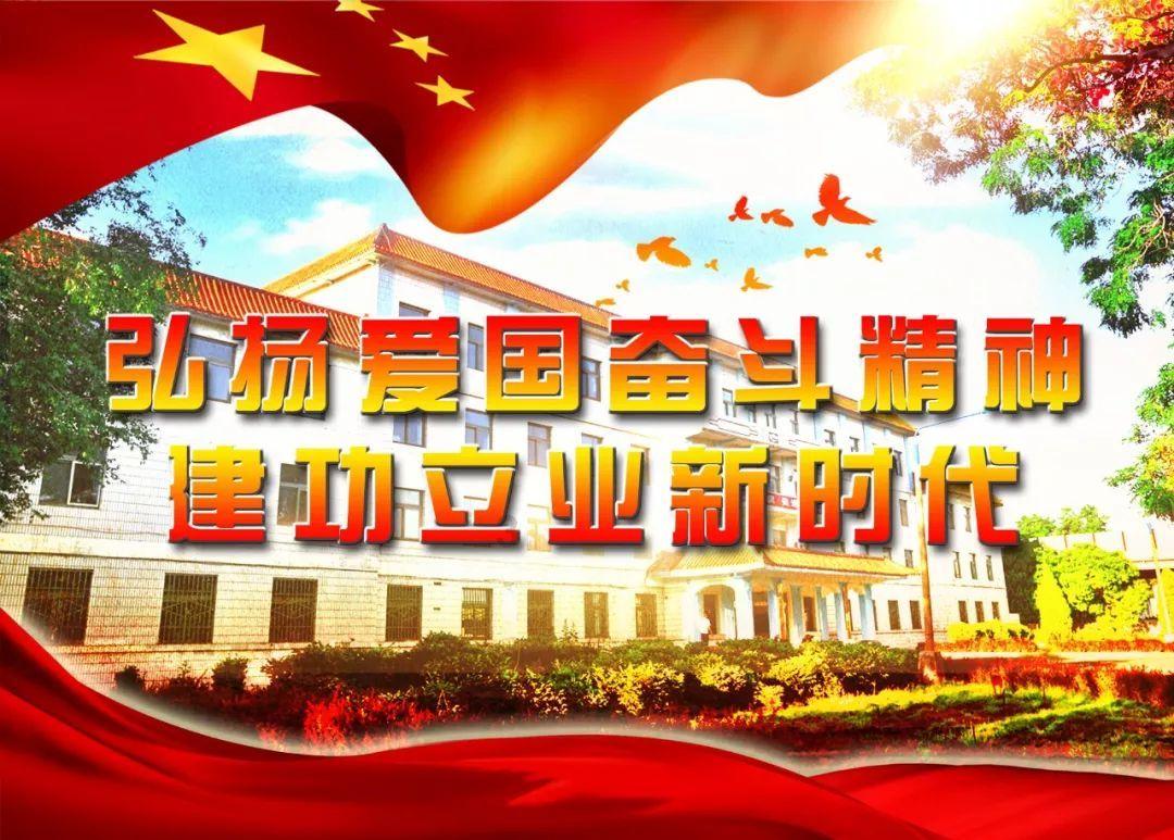 刺激战场