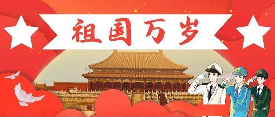 战场女武神