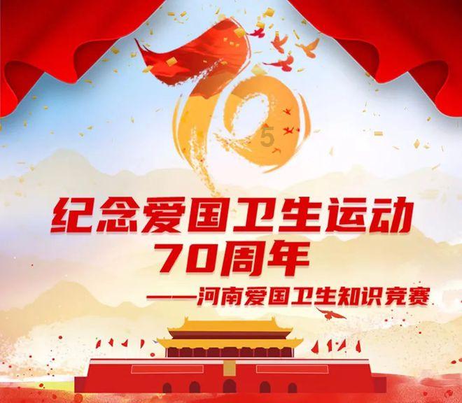 仙剑奇侠传3