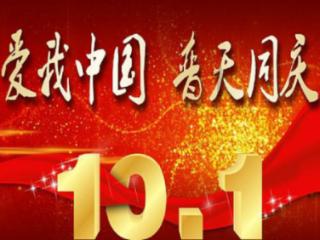 美图秀秀下载2023最新版