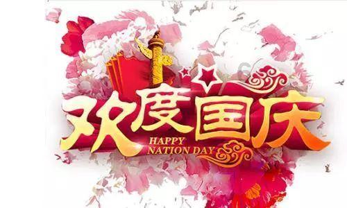 进击的飞机