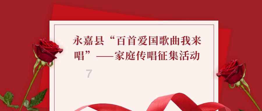 落水狗血战日