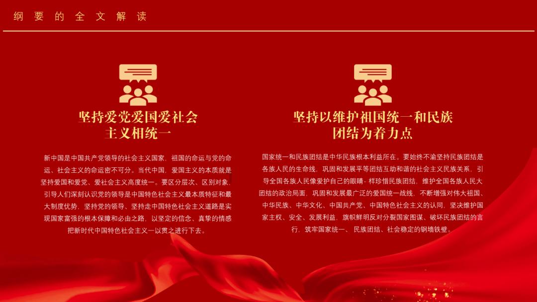 卢伟冰：小米14系列全新上市