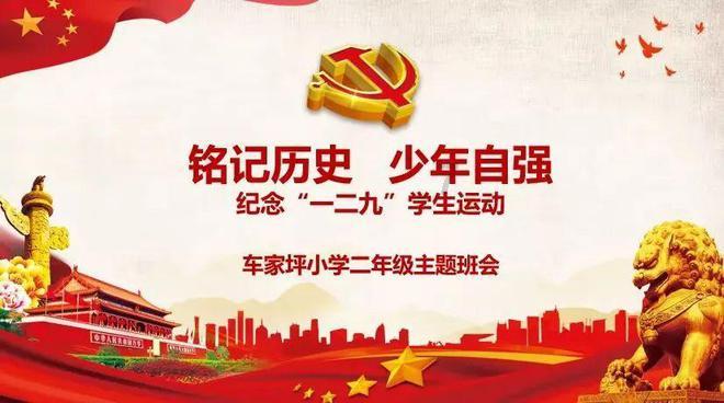 饿狮救援