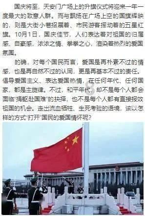 2023年青海省规上工业增加值增长5.6%