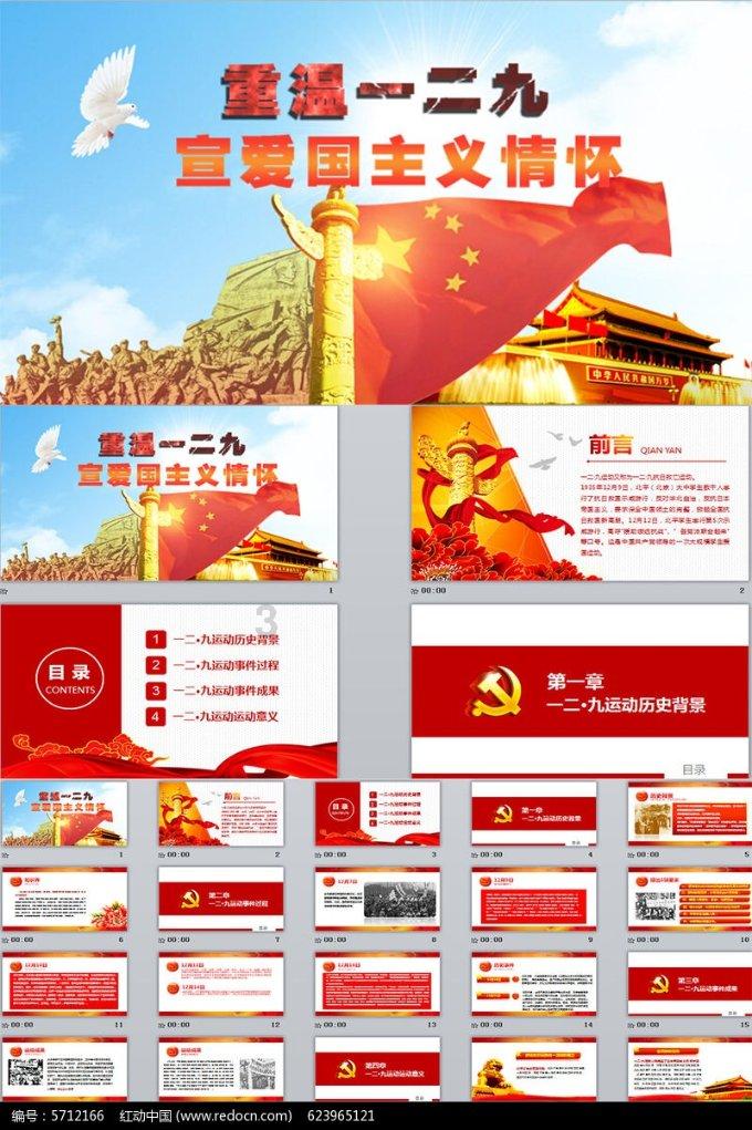 专升本可以不去实习吗游戏画面