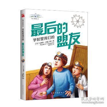 此人是降将,大字不识,却成为大将军,甚至一战退曹爽10万人马,此人是谁-找答案不费脑