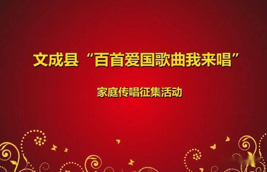 《鸿源战纪》伏魔令攻略
