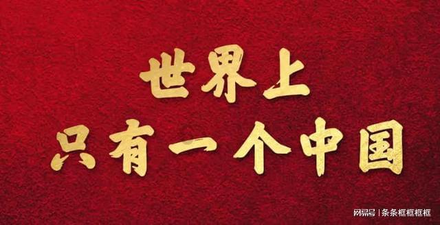 中豪新闻丨合伙人肖东当选重庆市渝中区律工委主任